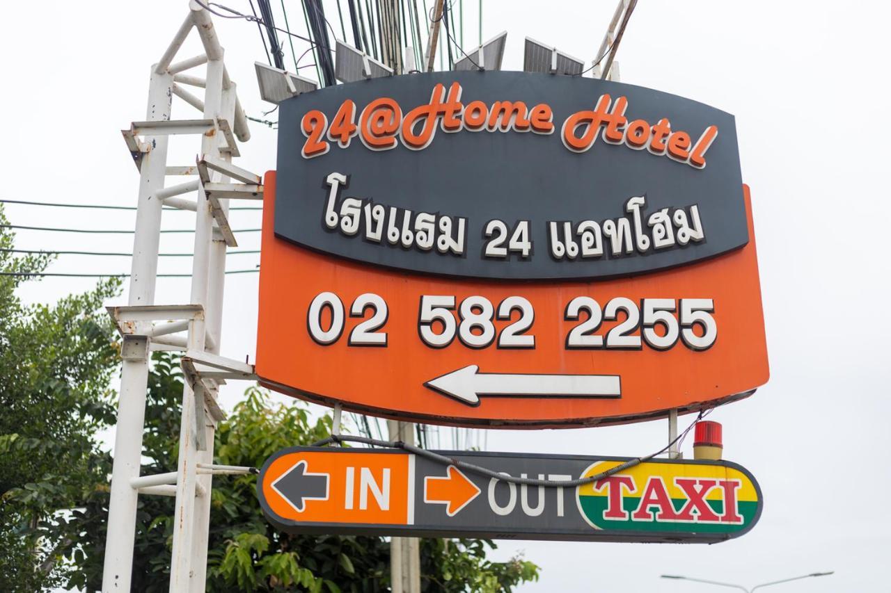 24@Home Hotel Nonthaburi Extérieur photo